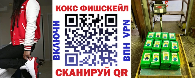 Купить наркотик аптеки Тихорецк Амфетамин  APVP  hydra как войти  МАРИХУАНА  Меф мяу мяу 