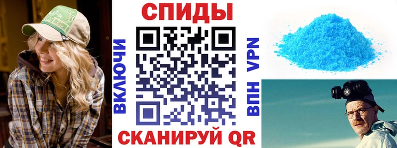 купить наркотик Тихорецк АМФ 98%