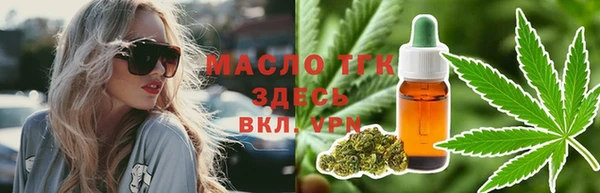 соль ск Остров