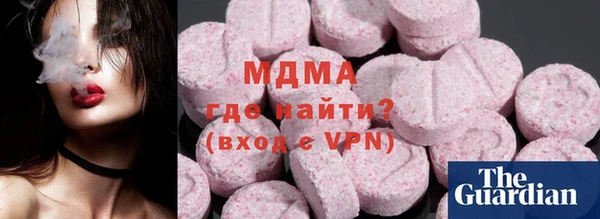 соль ск Остров