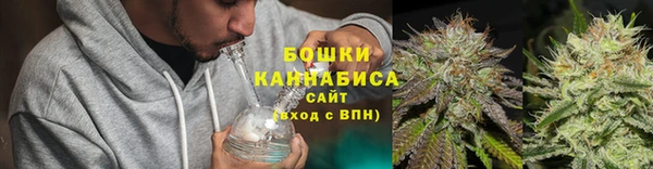 соль ск Остров