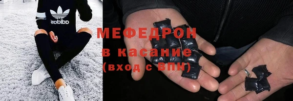 соль ск Остров
