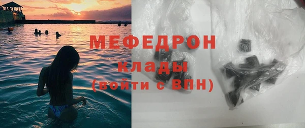соль ск Остров