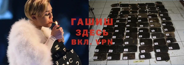 скорость mdpv Осинники