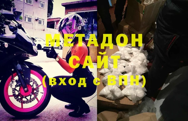 гашик Осташков
