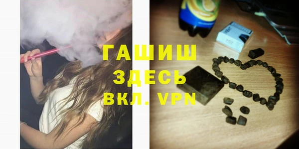 скорость mdpv Осинники
