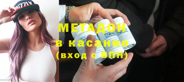 гашик Осташков