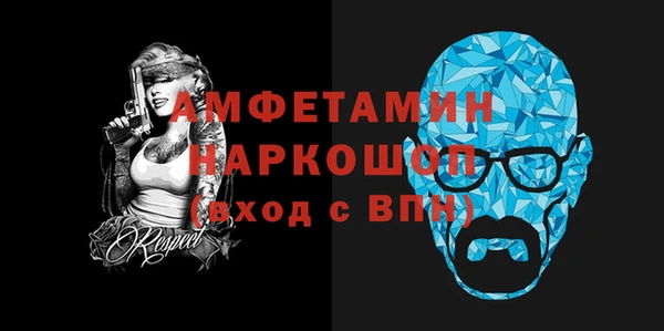 соль ск Остров