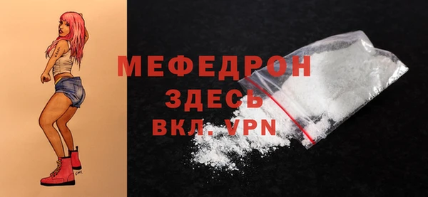 гашик Осташков