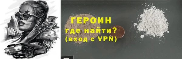 соль ск Остров