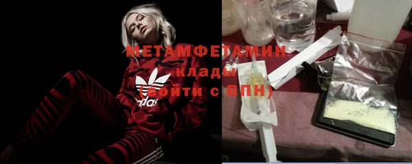 кокаин колумбия Аксай