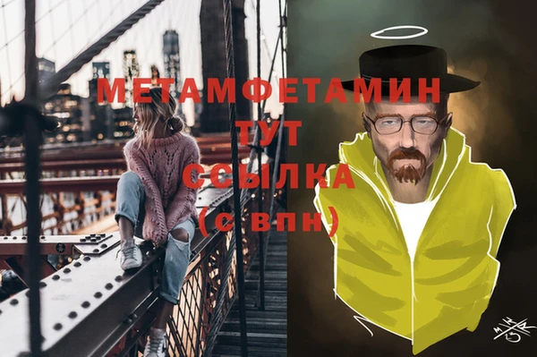 соль ск Остров