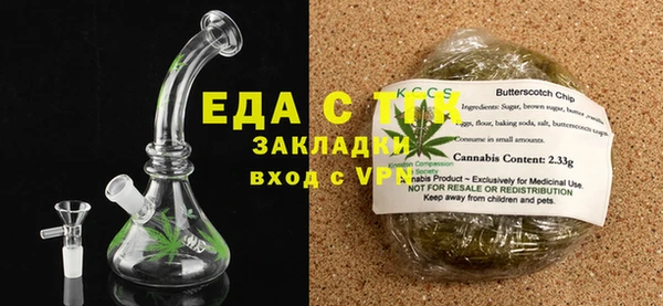 гашик Осташков