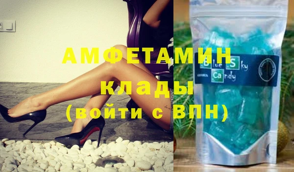 PSILOCYBIN Орехово-Зуево