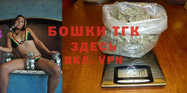 соль ск Остров