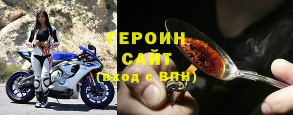 гашик Осташков