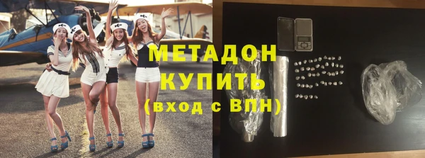 соль ск Остров