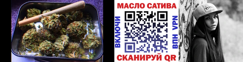 ТГК THC oil  ссылка на мегу рабочий сайт  Тихорецк  купить  